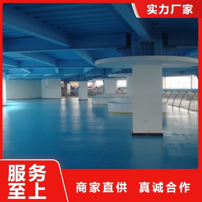 塑胶跑道塑胶跑道厂家品质过硬现货满足大量采购