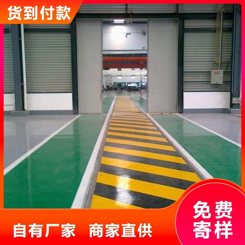 塑胶跑道硅pu羽毛球场检验发货精选厂家好货
