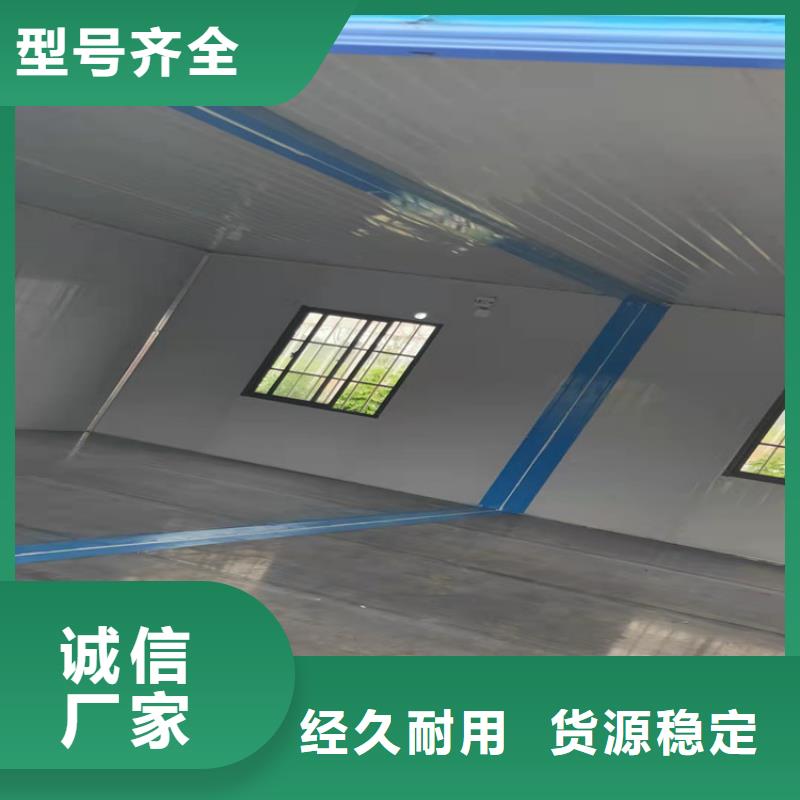 合肥新站区集装箱活动房价格、合肥新站区集装箱活动房价格厂家-型号齐全同城品牌