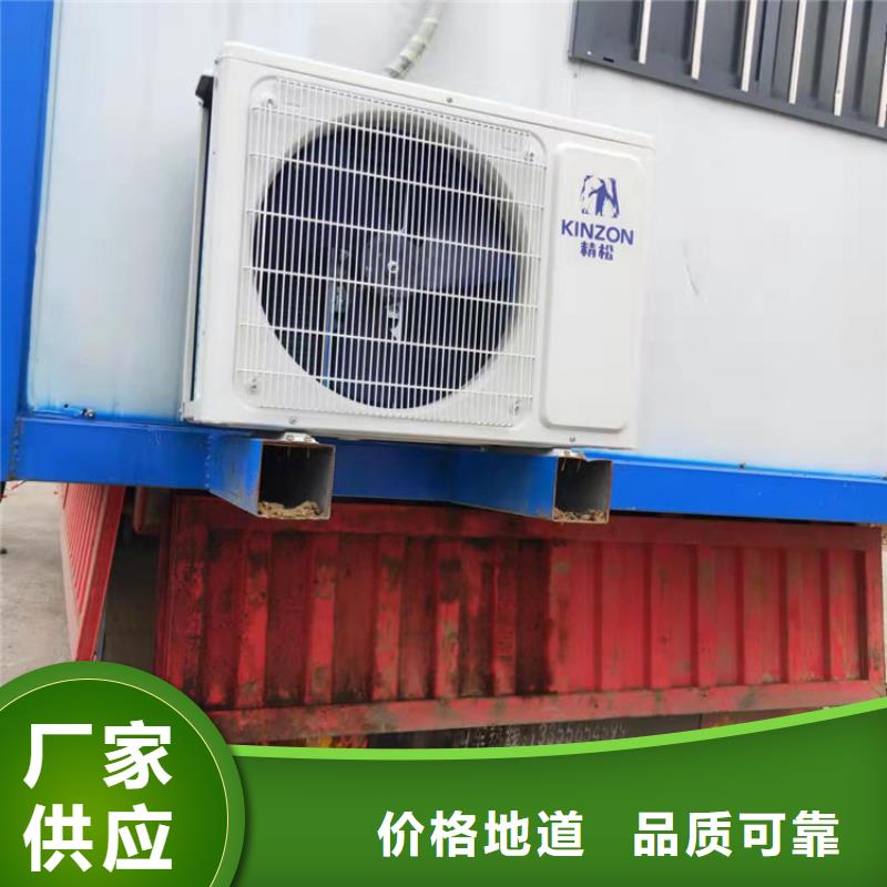 集装箱,模块化箱式房匠心品质货源稳定