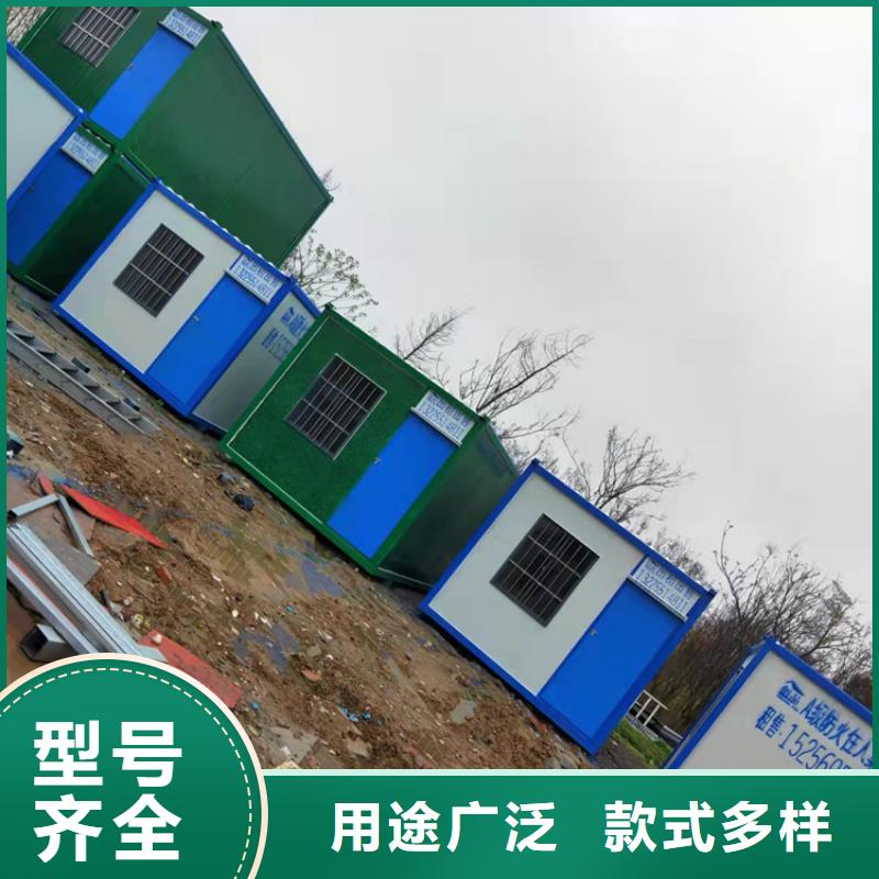 买黑龙江合肥新站区集装箱板房出租价格必看-可信赖