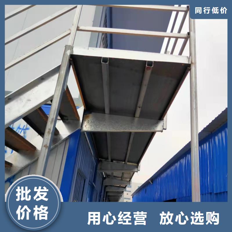 合肥新站区集装箱活动房多钱一平方企业-价格优惠专注细节使用放心