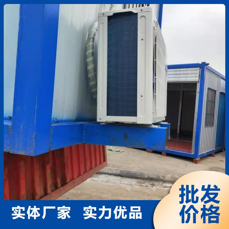 性价比高的合肥新站区集装箱活动房出租价格销售厂家当地服务商