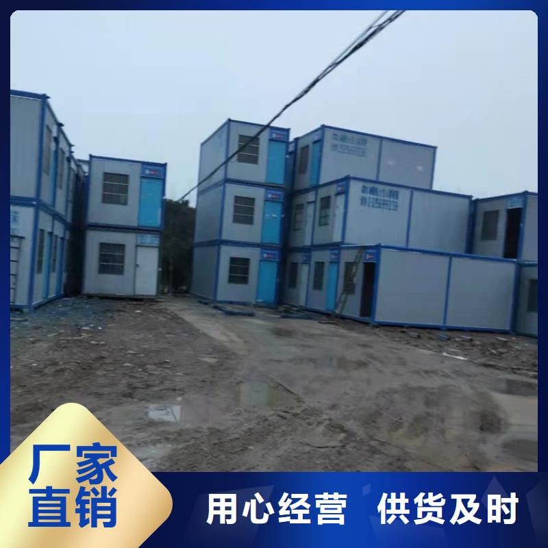 买黑龙江合肥新站区集装箱板房出租价格必看-可信赖