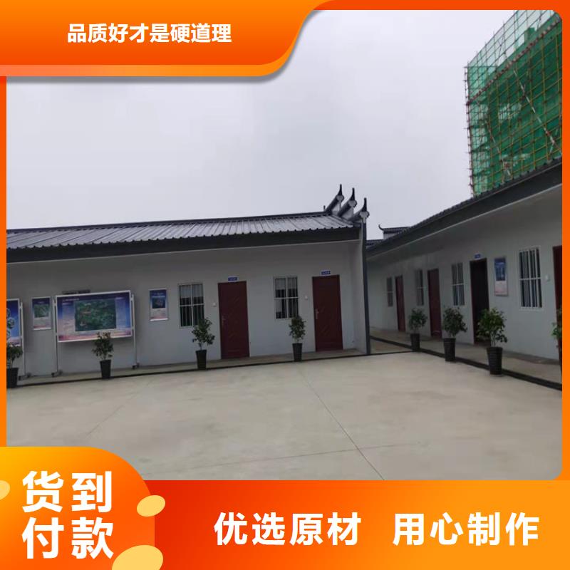 合肥新站区集装箱房价格
合肥新站区集装箱房销售
合肥新站区集装箱房租赁
合肥新站区集装箱房出售
合肥新站区集装箱房出租
合肥新站区集装箱房厂家手机
合肥新站区集装箱房厂家联系方式
合肥新站区集装箱房厂家电话
合肥新站区集装箱房厂家
合肥新站区集装箱房厂
合肥新站区集装箱活动房月租
合肥新站区集装箱活动房日租公司同城公司