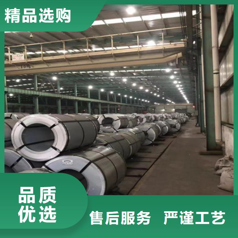 安阳酸洗汽车钢SPFH540生产厂家_厂家直销