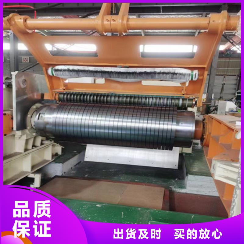 销售宝钢总厂热轧卷QSTE600TM_品牌厂家品质做服务