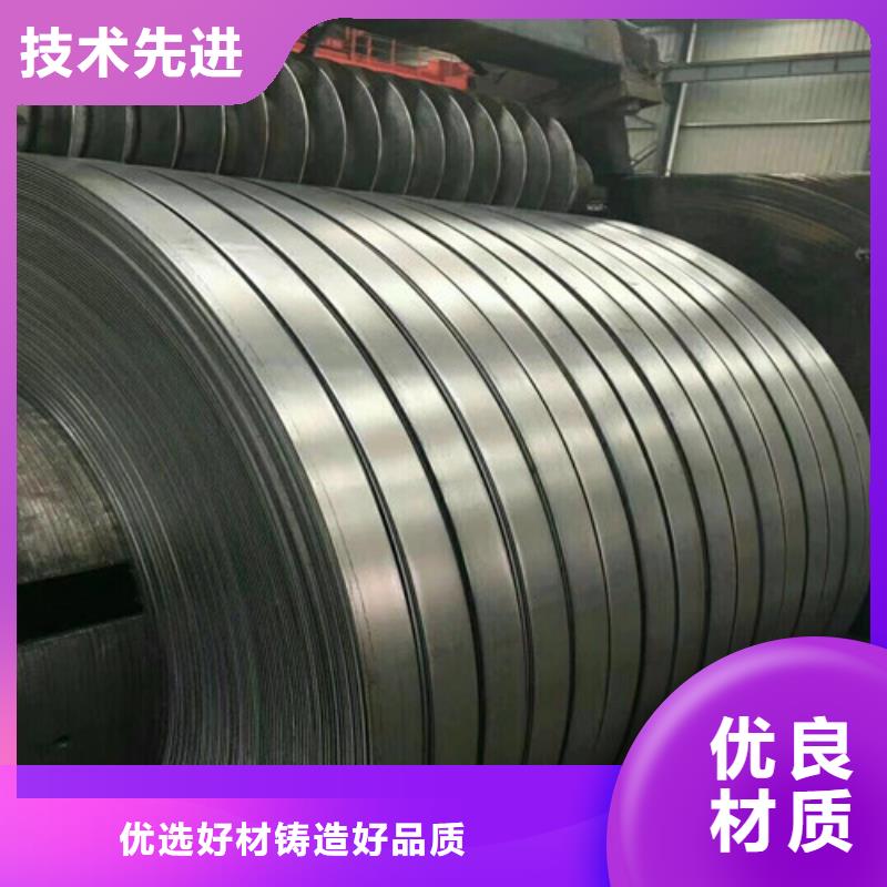 高强钢镀锌卷B500/980DPD+Z生产厂家_规格齐全