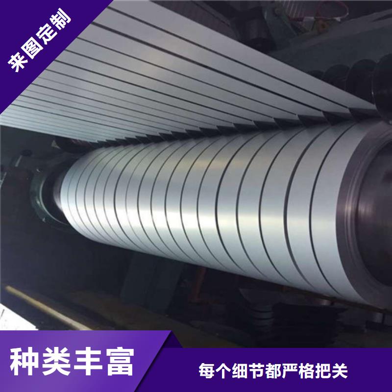 高强钢镀锌板CR550Y980T-DP报价-厂家同城生产商