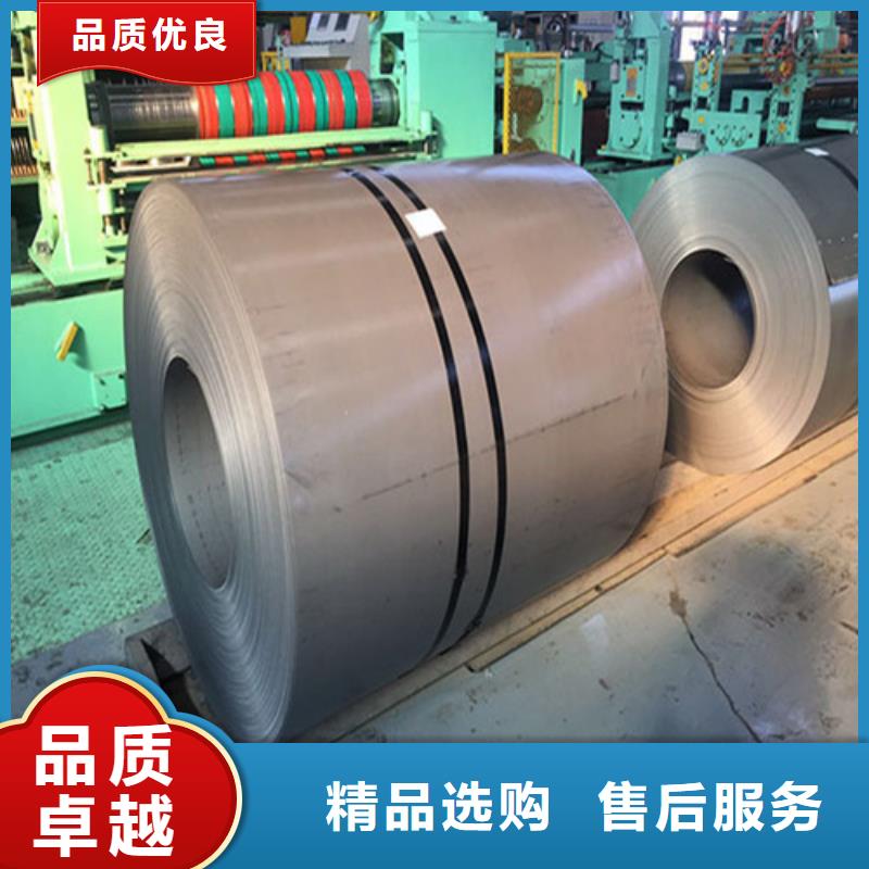 HX500LAD+Z镀锌板卷、HX500LAD+Z镀锌板卷生产厂家_大量现货多年行业经验