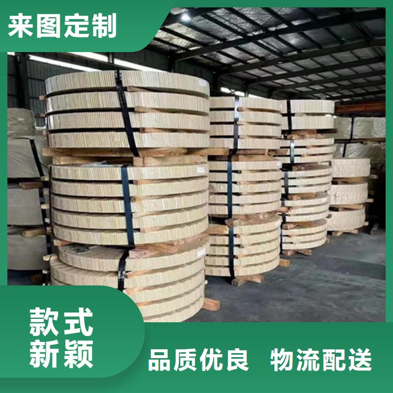 HX460LAD+Z热镀锌板卷包邮细节之处更加用心