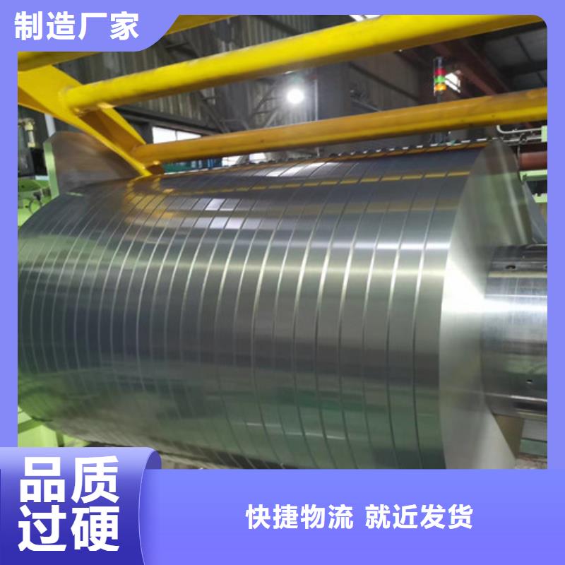 免费寄样#南昌高强板B340LA#厂家