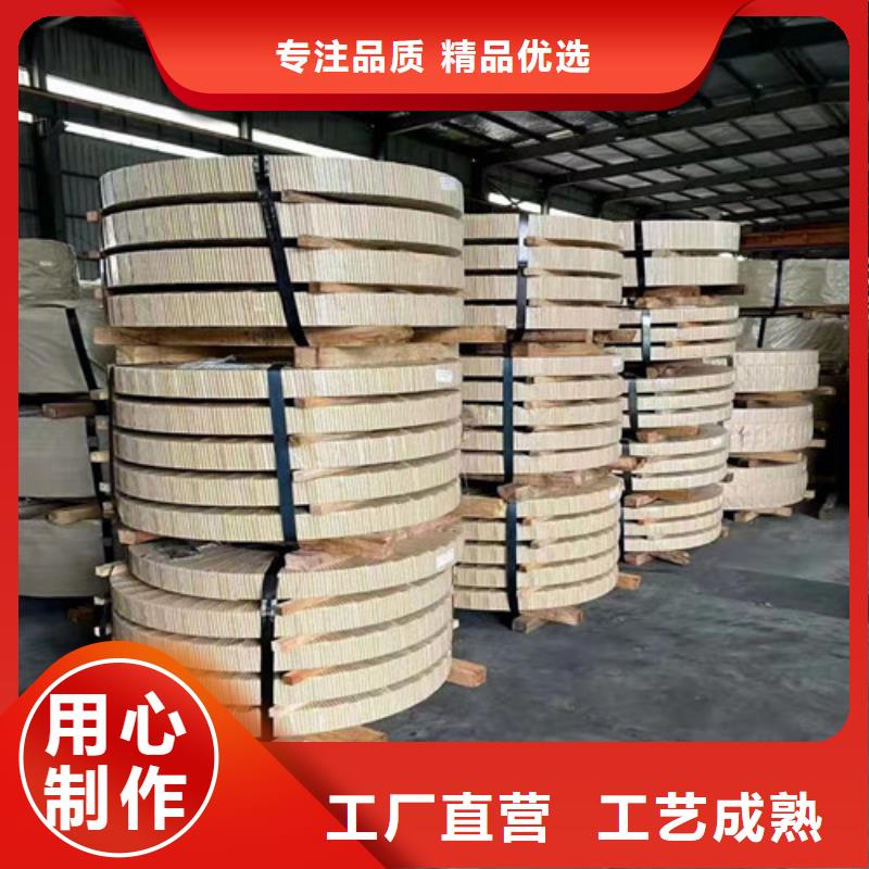 陇南常年供应镀铝镁锌卷S350GD+ZAM275-全国配送