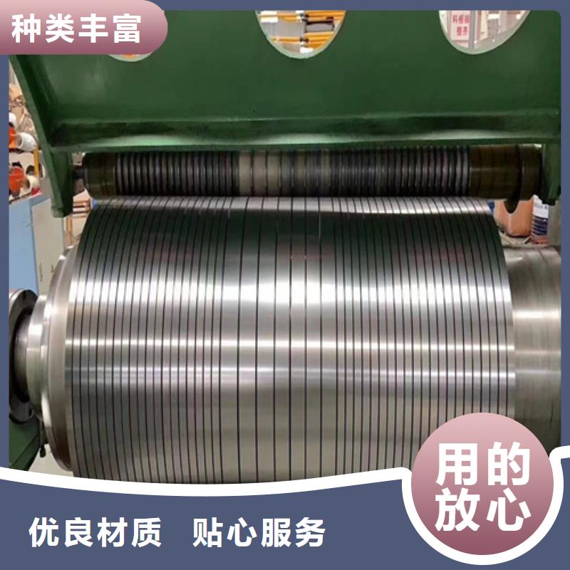 规格齐全的电解板FC180/340HE+Z锌层20/20销售厂家规格型号全