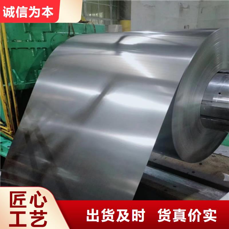 澳门电镀锌板卷DC07E+Z采购热线