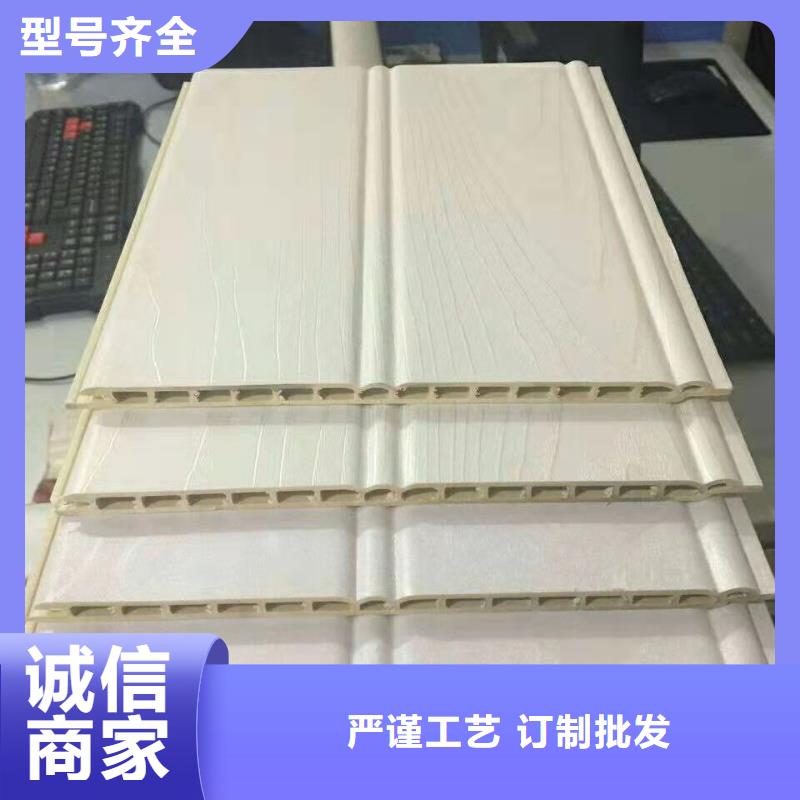 竹木纤维集成墙板生态木超产品在细节品质好才是硬道理