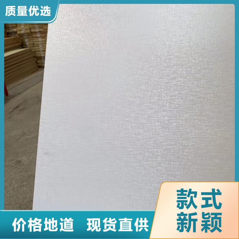 销售防潮墙板_品牌厂家价格地道