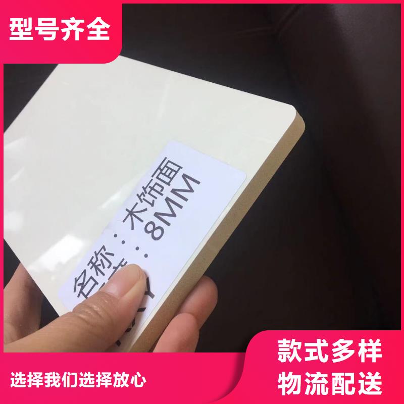 在常德销售热胶包覆木饰面的厂家地址