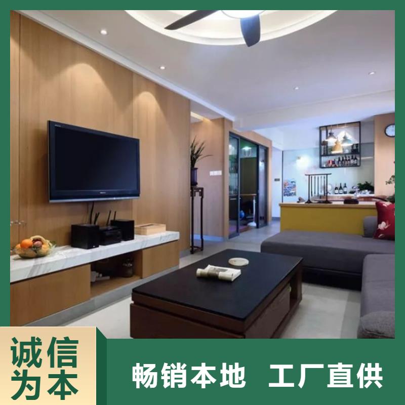 环保木饰面濮阳批发厂家价格优惠