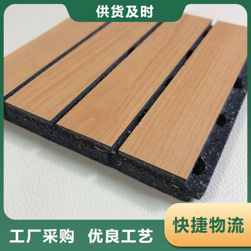 连云港陶铝吸音板加工销售