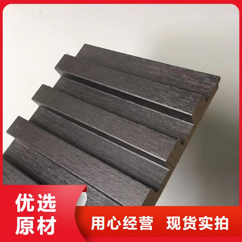 实木格栅_竹木纤维集成墙板信誉有保证定制不额外收费