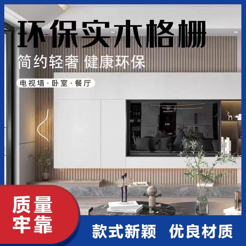 供应环保格栅、供应环保格栅生产厂家-质量保证一站式服务