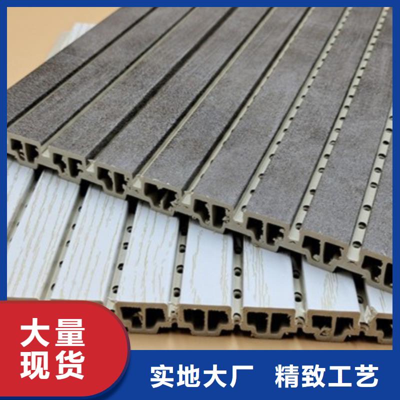 供应链环保吸音板_服务优质同城生产厂家