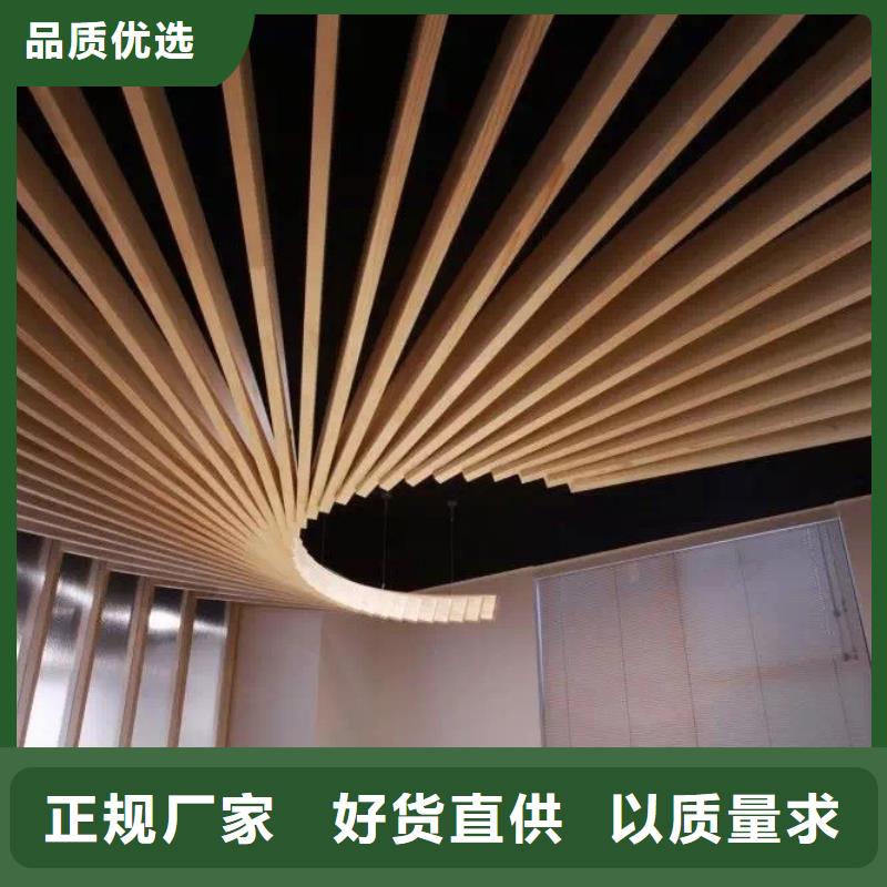 辽宁厂家直销供应天花就近仓库发车