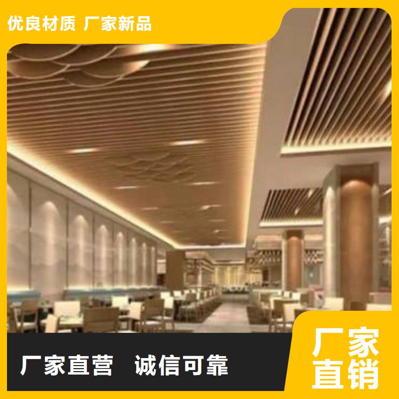 辽宁厂家直销供应天花就近仓库发车