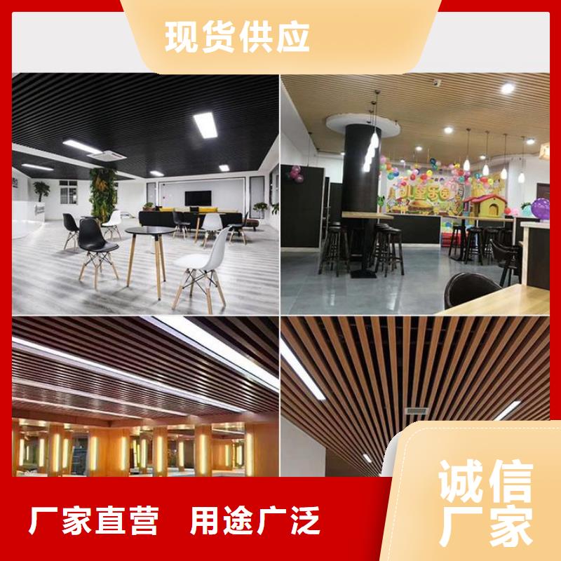 辽宁厂家直销供应天花就近仓库发车