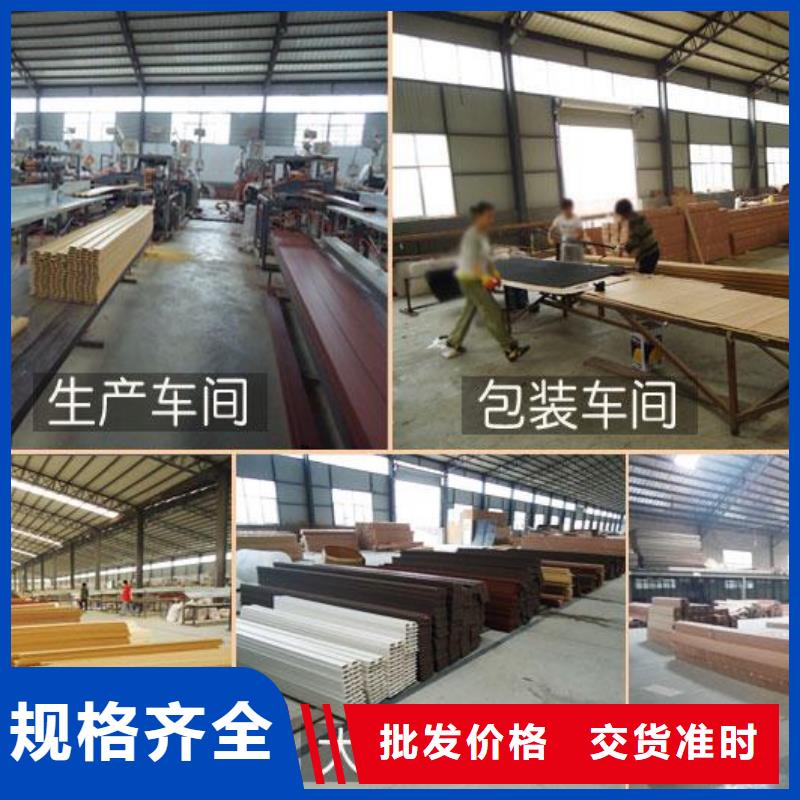辽宁厂家直销供应天花就近仓库发车