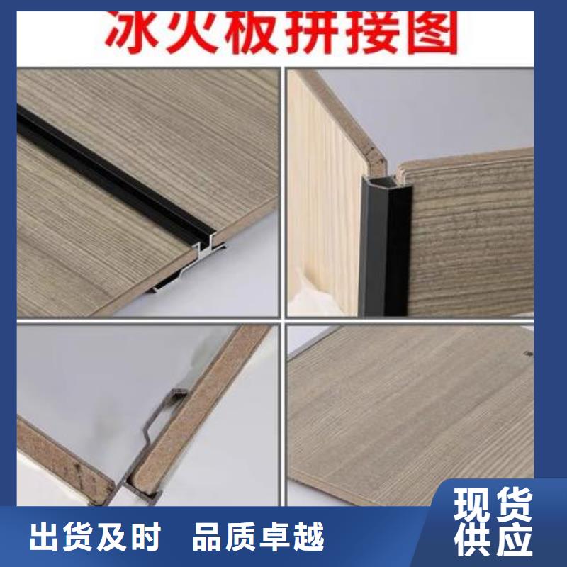 洁净板价格实在选择我们选择放心