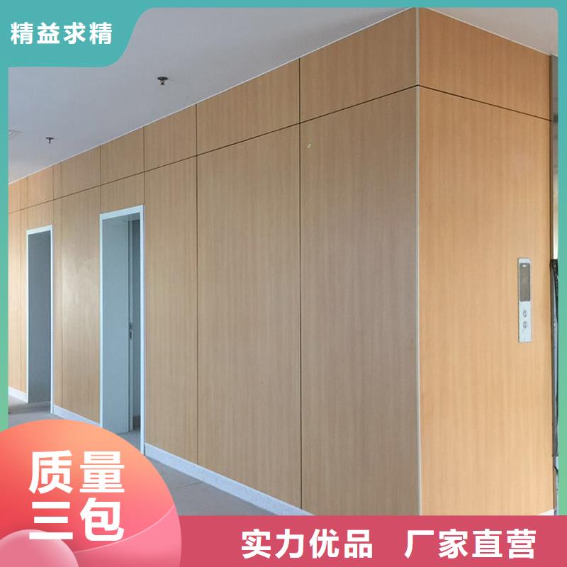 冰火板,【木饰面】让客户买的放心大品牌值得信赖