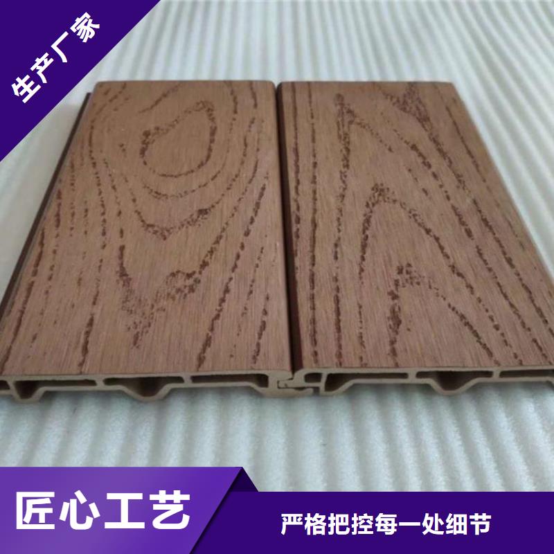 户外墙板地板,【方木】多年行业积累同城生产厂家