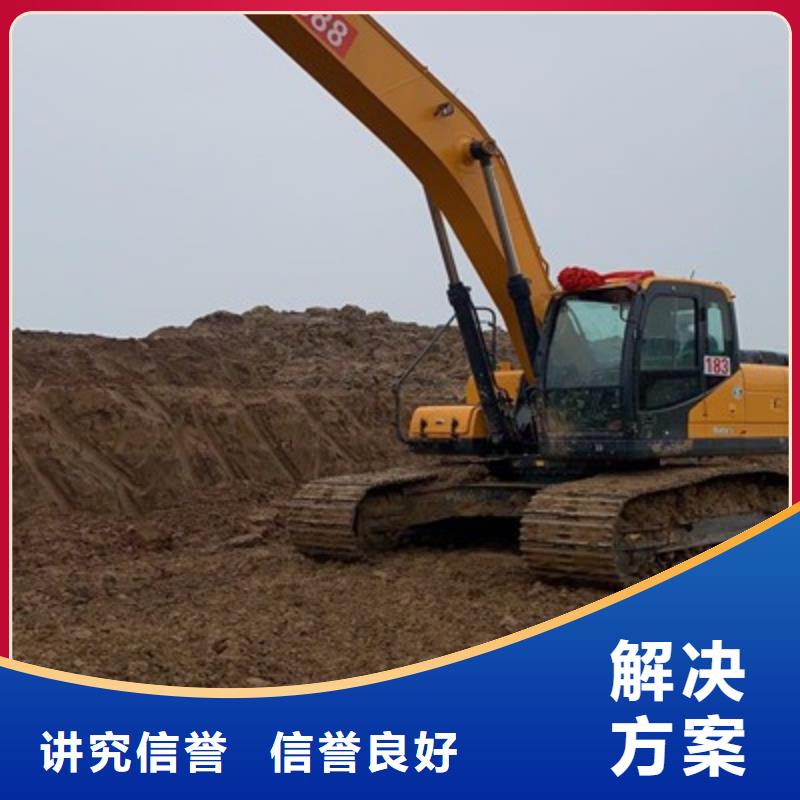 挖掘机23米加长臂挖掘机租赁承接正规团队