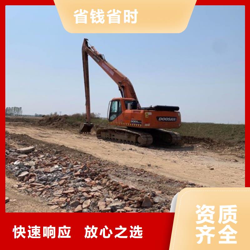 挖掘机加长挖掘机出租团队信誉保证