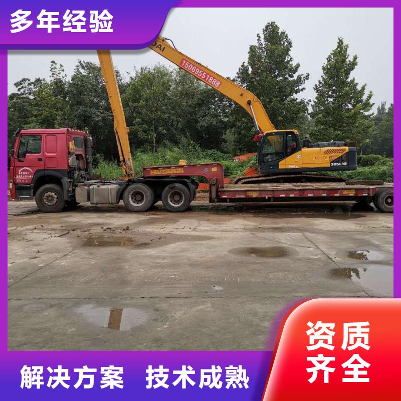 挖掘机,加长挖掘机出租专业全市24小时服务