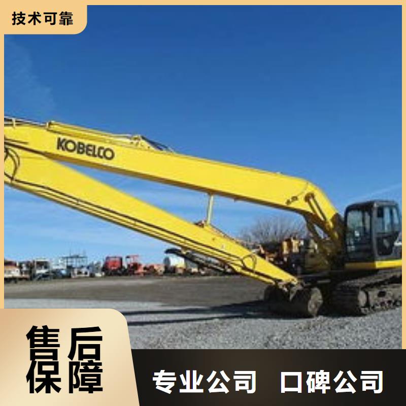 挖掘机,21米加长臂挖掘机租赁2025专业的团队团队