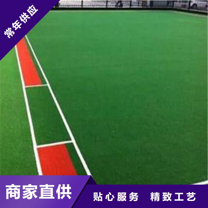 安徽庐江注塑人造草坪信息