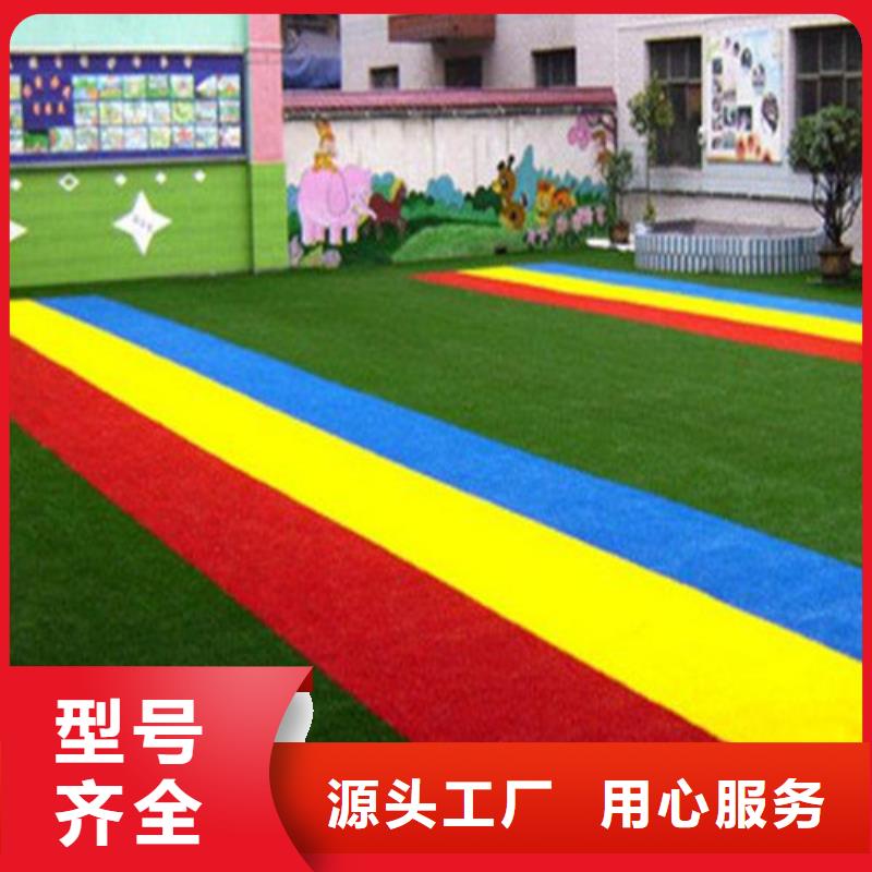 人造草坪荧光发光跑道市场行情产品性能