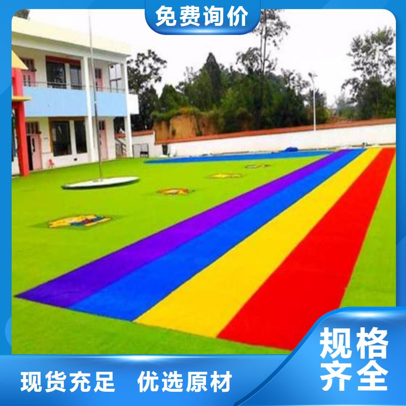合肥围挡草坪厂家直供