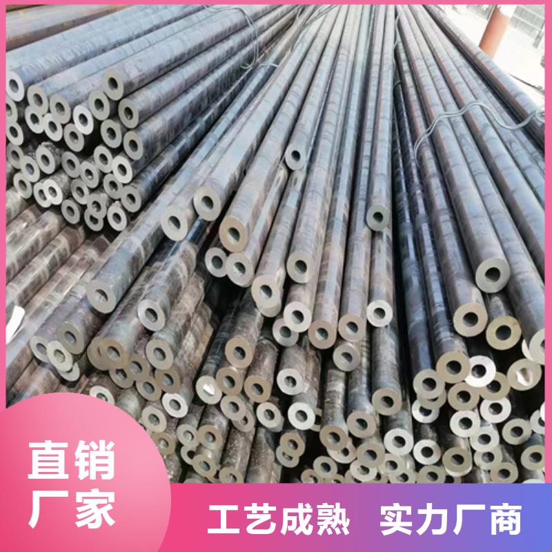 无缝钢管,Q345D无缝钢管匠心品质型号全价格低