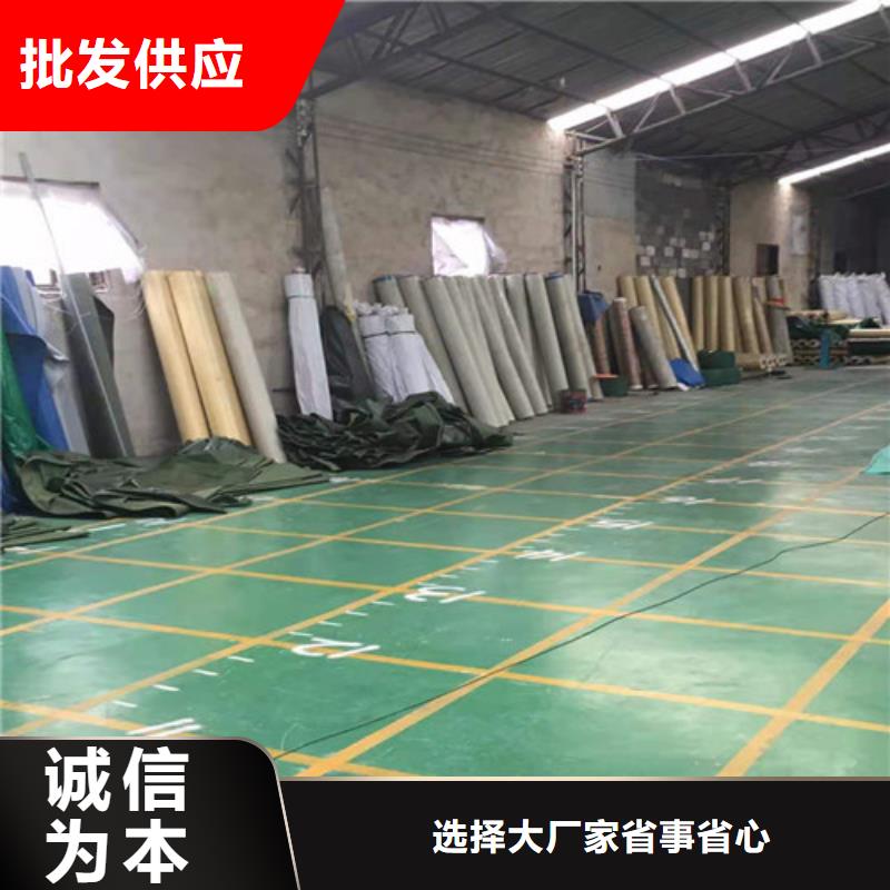 澳门烧烤大排档帐篷放心选择