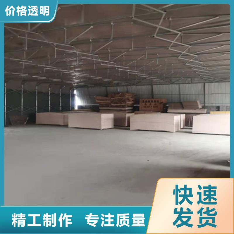 澳门烧烤大排档帐篷放心选择