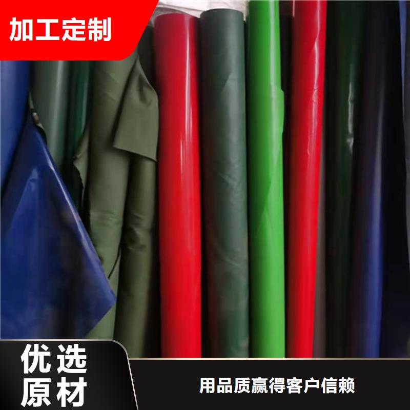 养护帐篷中心厂家销售