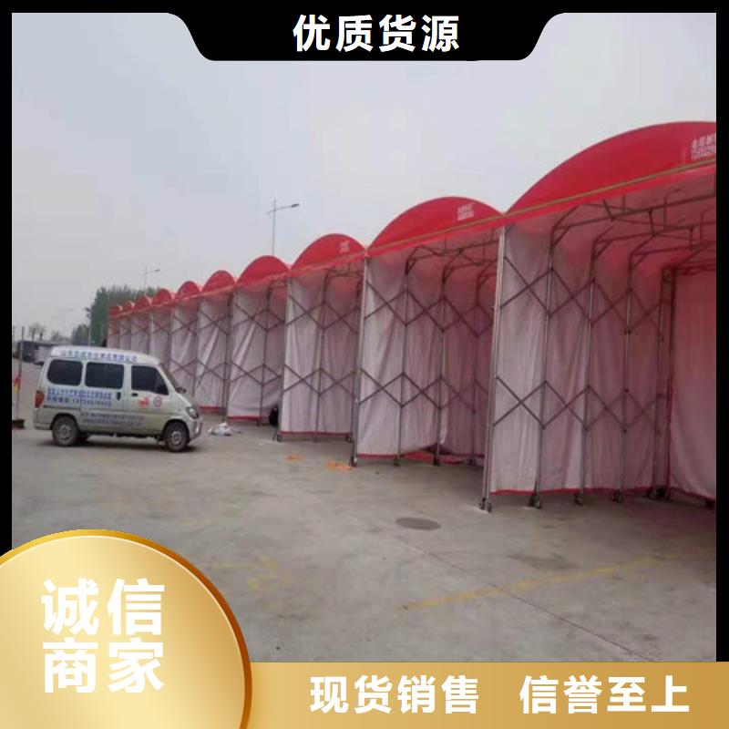 澳门养护帐篷 现货齐全