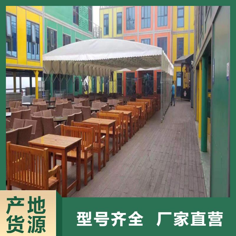 澳门烧烤大排档帐篷放心选择
