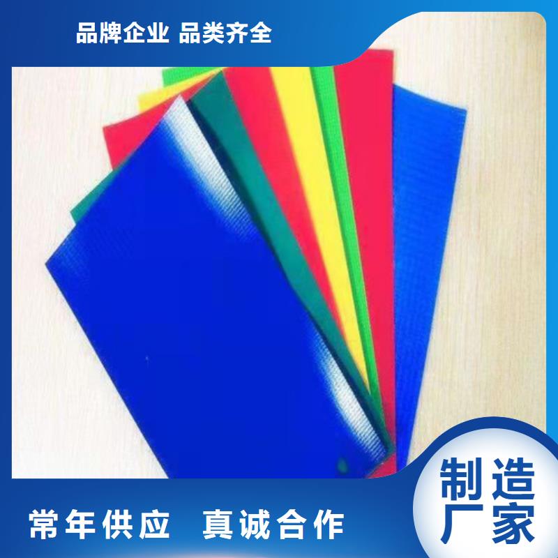 雨蓬帆布专业生产N年产地采购