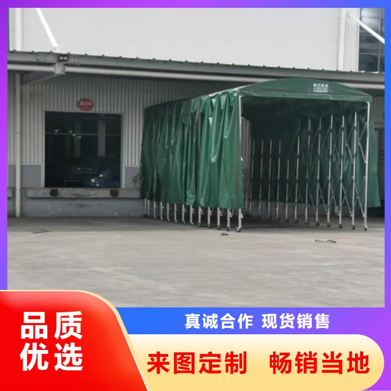 移动帐篷品质放心本地公司