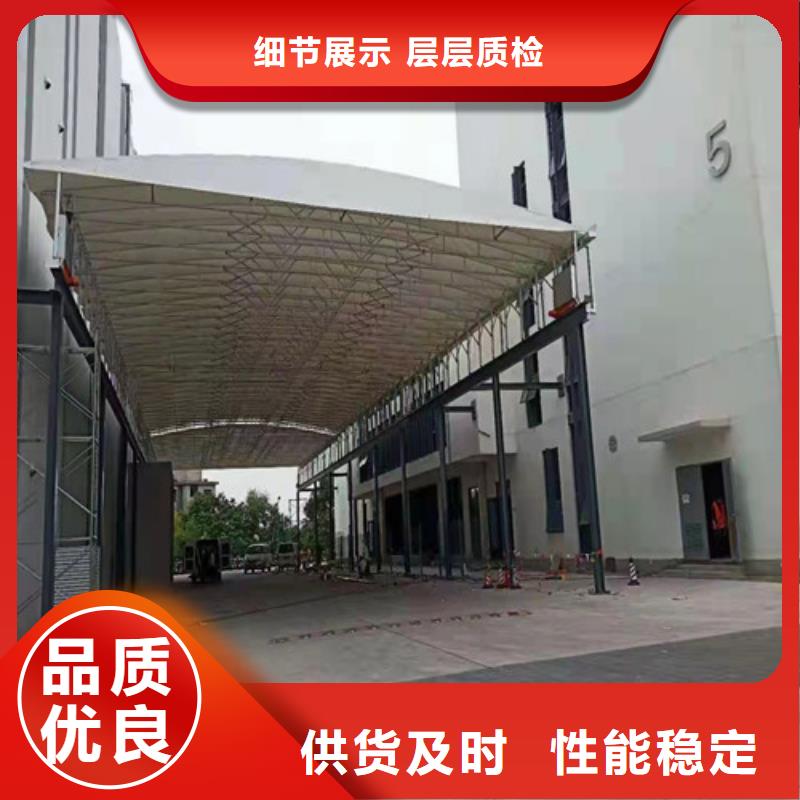 移动雨篷供应当地品牌